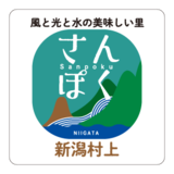 【美肌脱毛サロンリラッシュ神田店】　　　　　　　　　　　　　　　　　　　　　4/1神田にニューオープン！業界初、シミュレーションゴルフ練習場に脱毛サロンが。