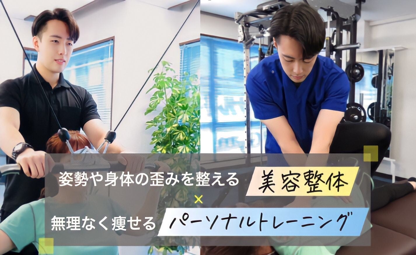 25〜35歳の社会人男性に調査！62.5％が花粉症を発症したことあり。