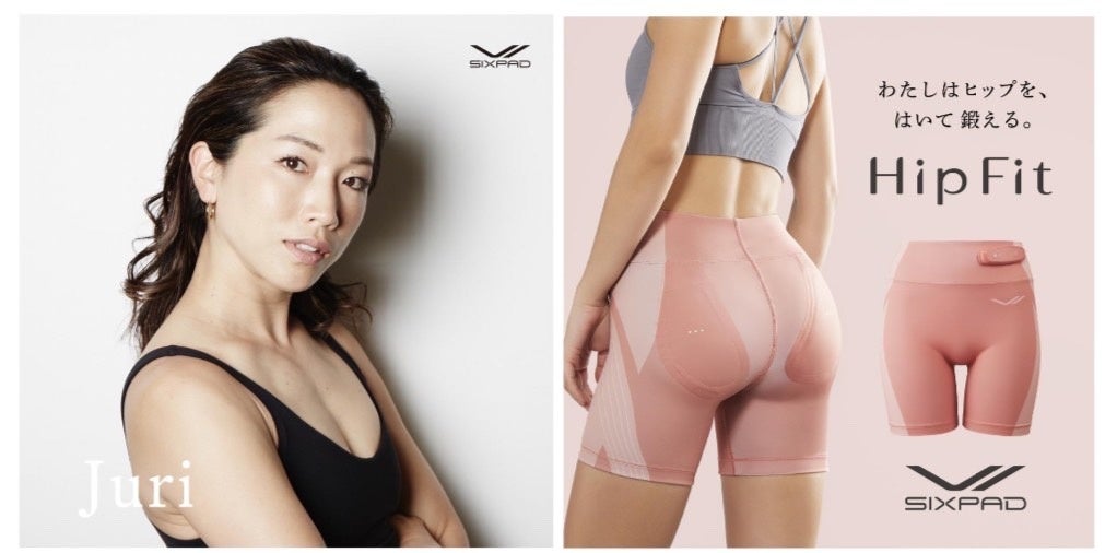 美容×パーソナライズを軸として、生活者と直接つながる1to1デジタルプラットフォーム「CLUB MEDULLA」を3/25よりスタート！