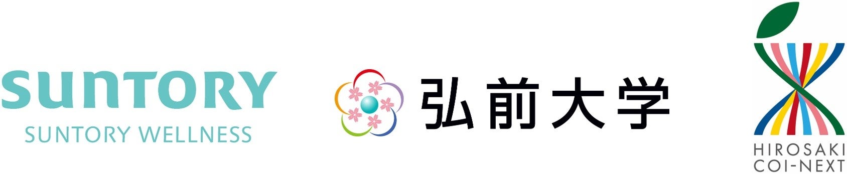 ナチュラル＆オーガニックの先駆け！コスメキッチンの今までとこれからを体現したアトレ吉祥寺店がリニューアルオープン＜4月26日(金)＞