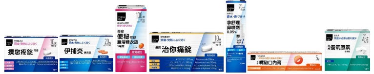 「エレビット®」が、オンラインセミナー「人生を変えるプレコンセプションケア～凍結卵子を使わない未来～」に参加