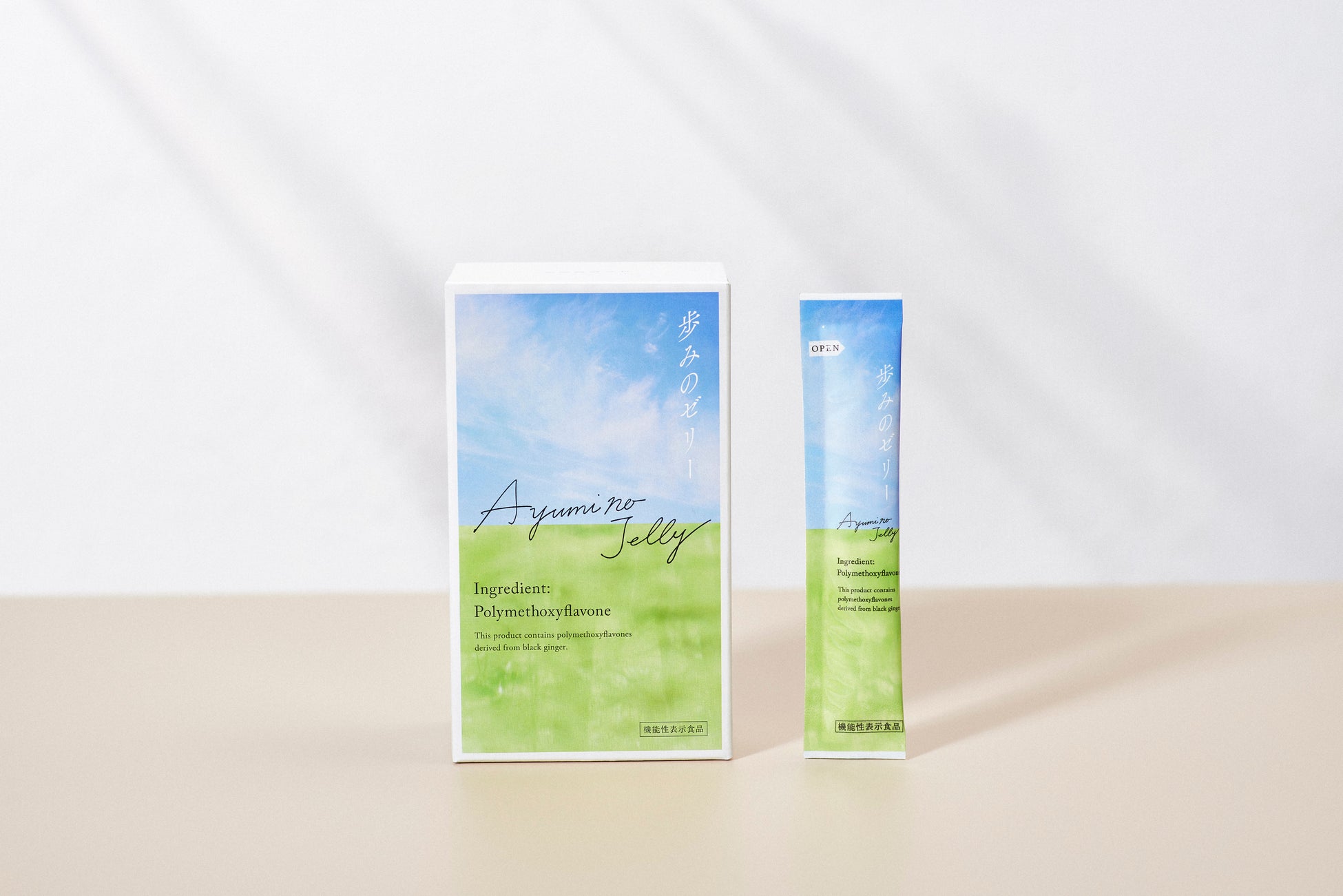 ビューティーブランド「bobe（ボウブ）」から、メイクアップアイテムの夏新色を発売！
