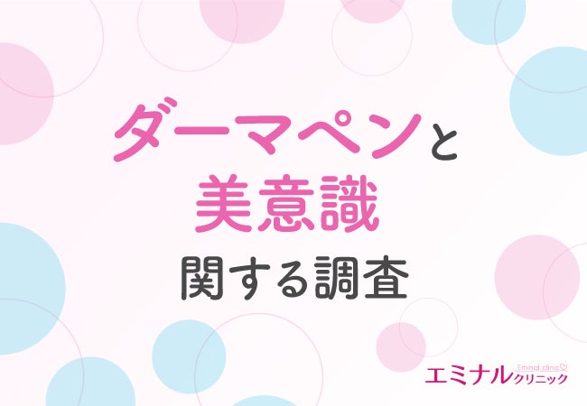 2024年3月27日(水)、庭園からインスパイアされた「レ フルール ド ランバン」コレクションに、爽やかに香る「スィートジャスミン」が仲間入り！