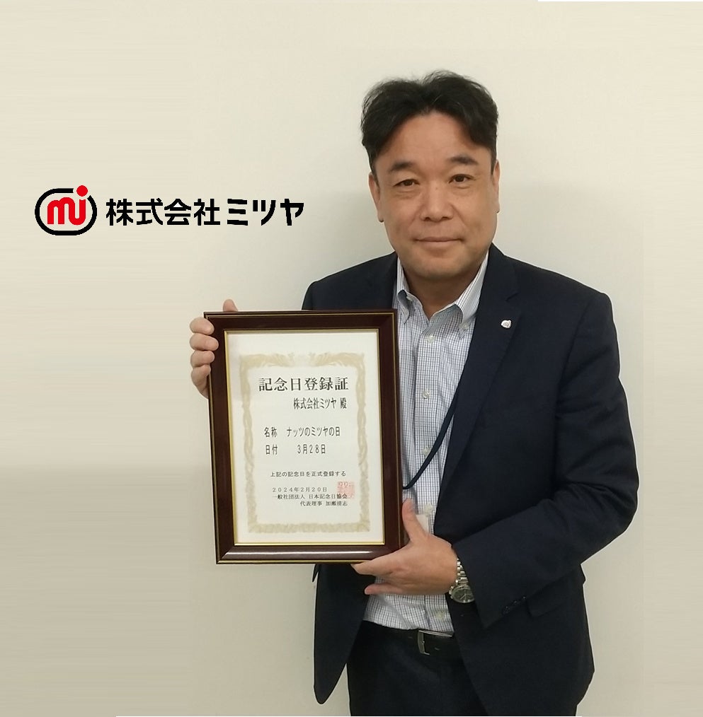 ピーリング継続後、5回目までに約8割が効果を実感！ピーリングを選ぶ基準は「コスパ」「手間がかからない」が上位に