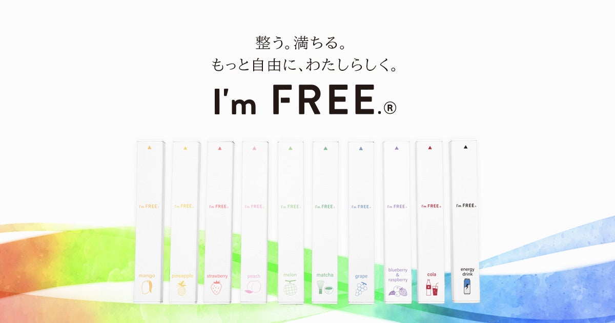 ナッツブランドミツヤ　3月28日を「ナッツのミツヤの日」に制定