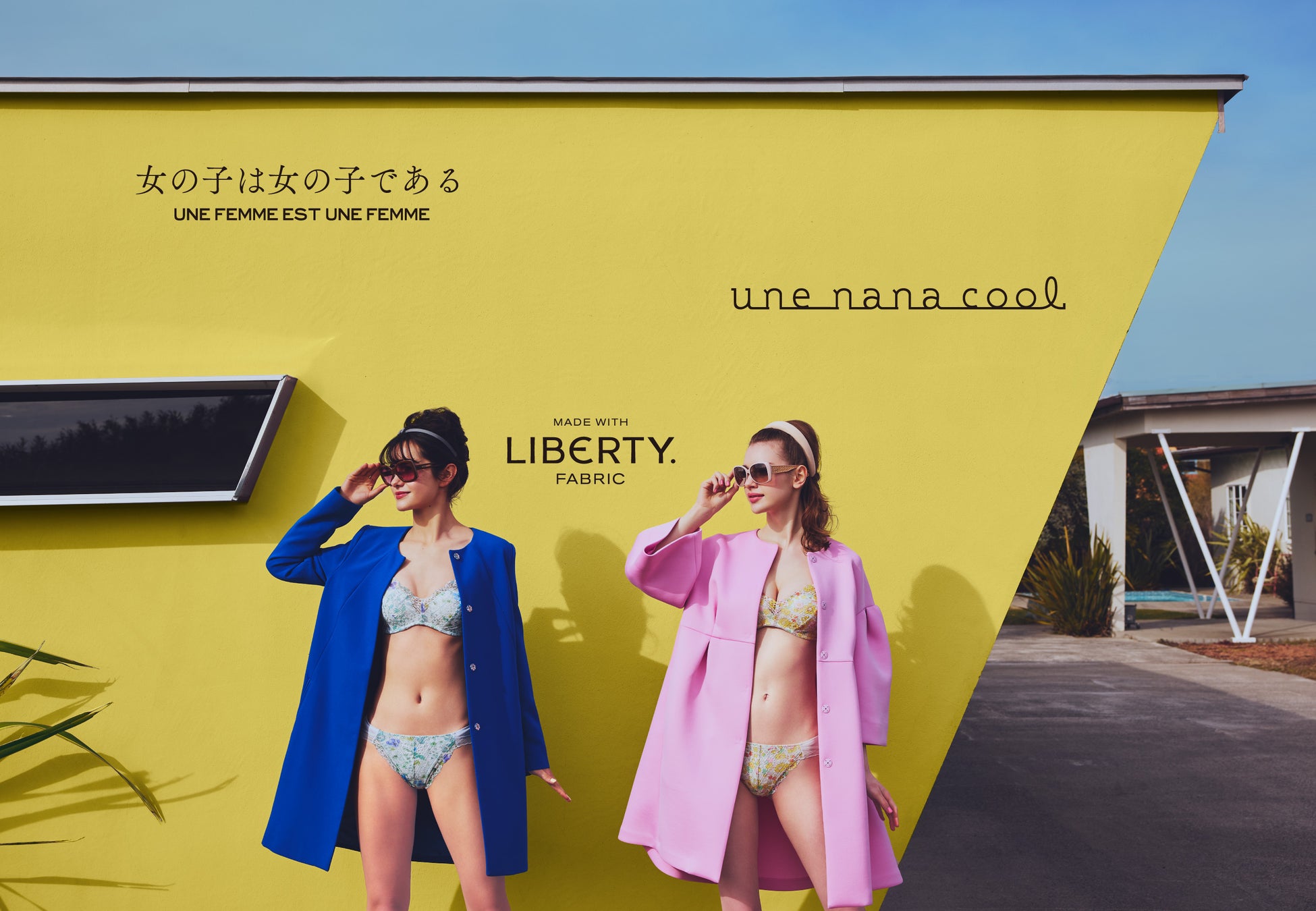 【2024.3.28 debut】英国・リバティ社のリバティプリントを使用した「une nana cool　Made With Liberty Fabric」”第三弾”が登場！