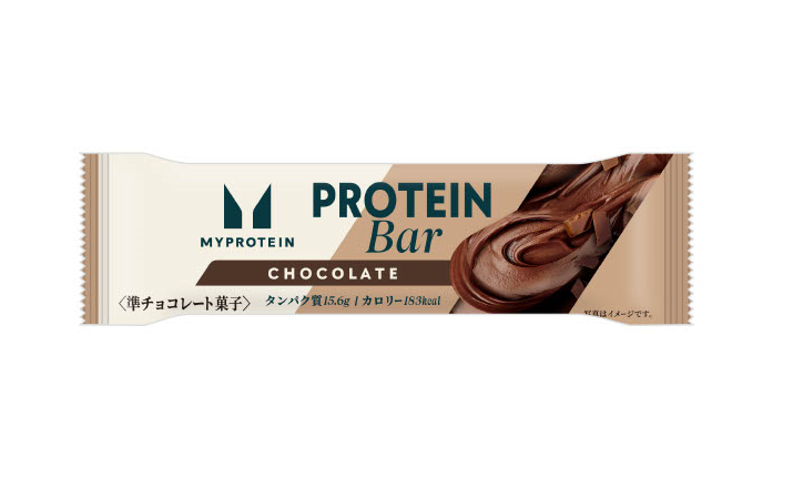 マイプロテイン、タンパク質15.6gがとれる
『マイプロテイン プロテインバー チョコレート味』を
4月2日(火)より全国のファミリーマートにて先行販売開始