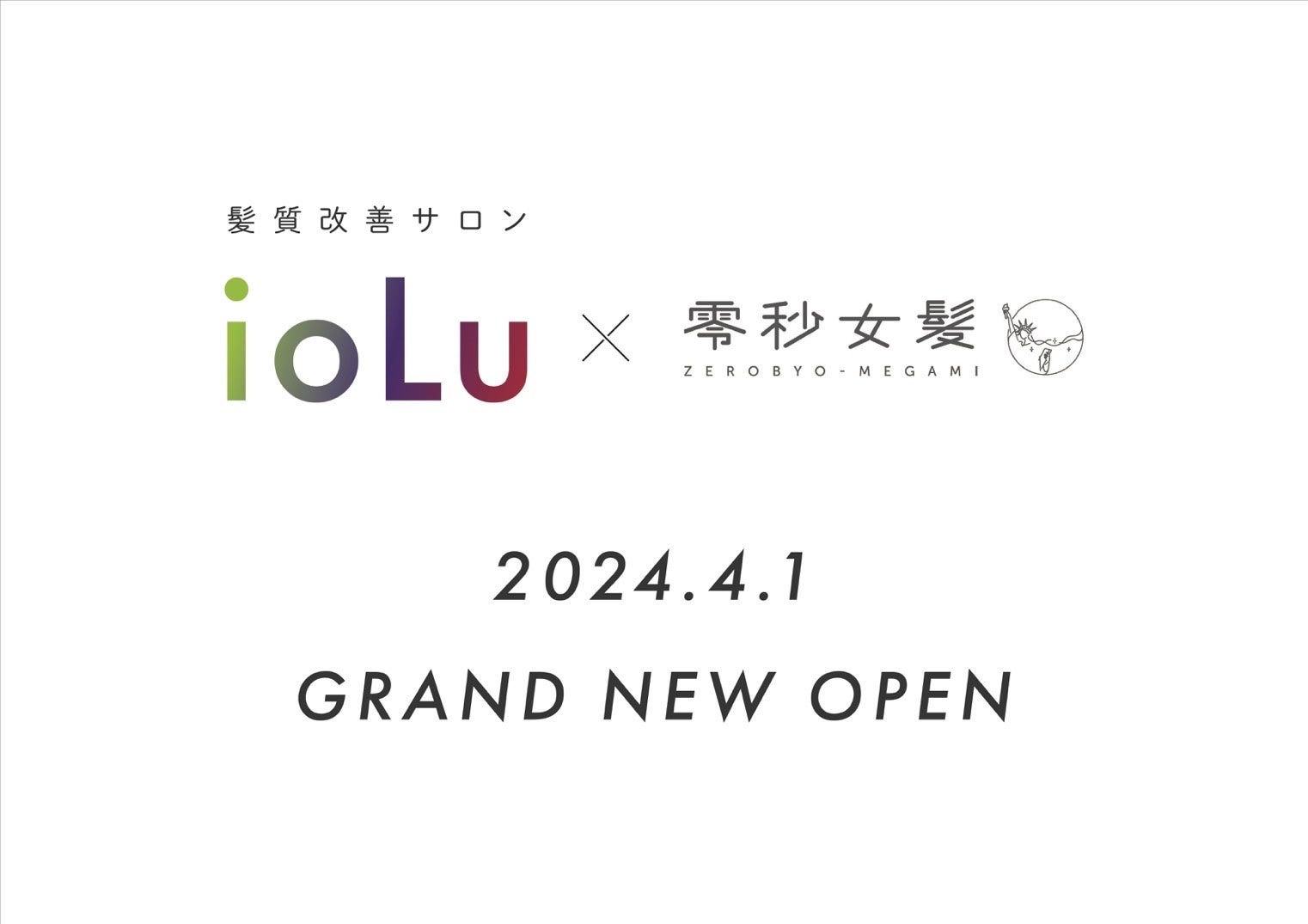 【新店舗OPEN】First fit株式会社が運営するTHE PERSONAL GYM（ザ パーソナルジム）が9店舗目となるTHE PERSONAL GYM板橋店を4月8日にオープンします‼︎