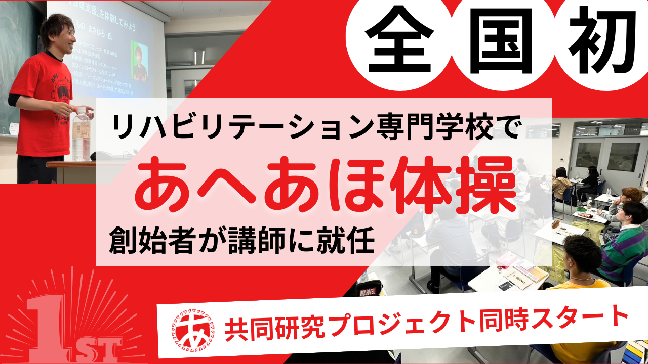 【 April Dream 】天然の香りで、すべての人を豊かにしたい。