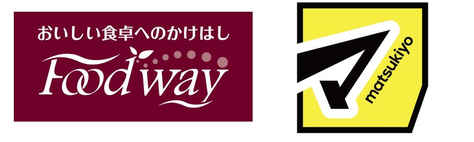 書籍『姿勢のバイブル』連動企画　第2弾！「姿勢の見方と評価がすべてわかるセミナーSTEP2」開催