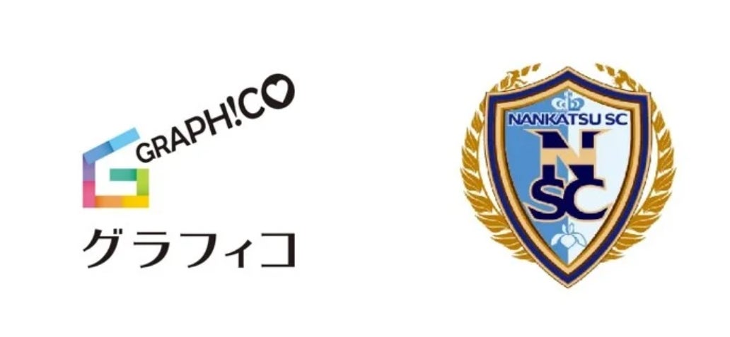 コーセー　2024年度　入社式を開催