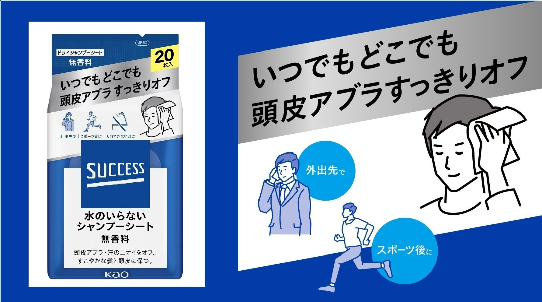 ビタミンC誘導体※1配合処方で透明感のあるさらさら肌へ！「ダヴ　ビューティーモイスチャー　泡ボディウォッシュ　さらさら透明感」「ダヴ　ボディウォッシュ　さらさら透明感」