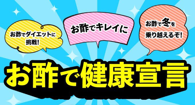 マトメージュが本田仁美出演のブランドムービーを公開。第3弾のテーマは「私たちは、何にだってなれる。」