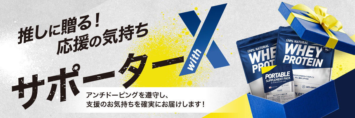 日焼け止めはいつから必要? 季節に合わせた紫外線対策でお肌を徹底ガード