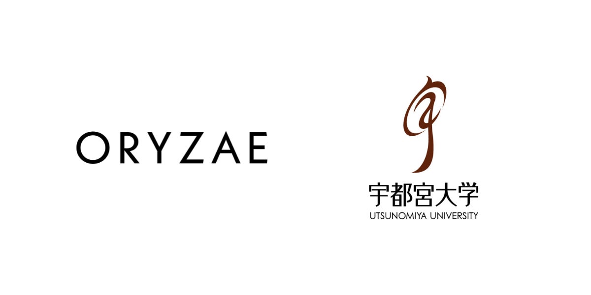 オリゼが宇都宮大学と共同研究を開始。