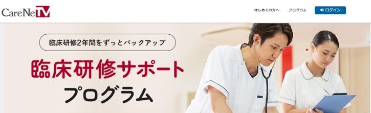 涼しい風が通り抜けるように　
春夏限定「薄荷のウオッシュ＆ケア」2024年4月10日新発売