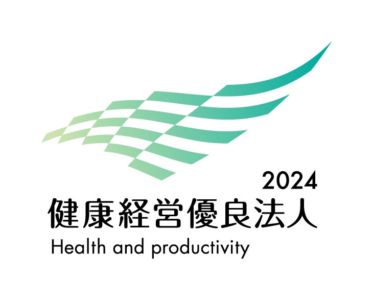 丸善製薬株式会社 ｜ ２年連続「健康経営優良法人（中小規模法人部門）」に認定