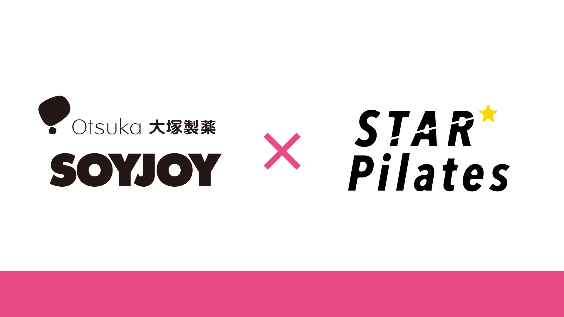 【コスメキッチン】ギフトボックスとショッピングバッグが一体化！贈るときも、受け取るときも心地よい新たな形へとリニューアル！