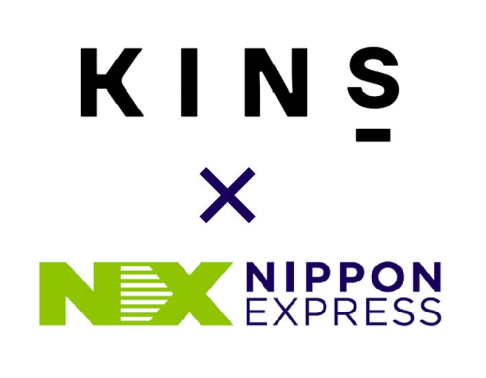 ＮＸグループ、総合的な菌ケアサービスを展開するKINS社へ出資