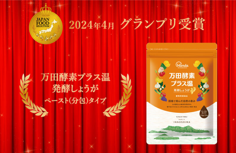 産後ケアのヴィタリテハウスが「職場復帰応援プラン」を開始。産後女性の継続的なサポートを強化。