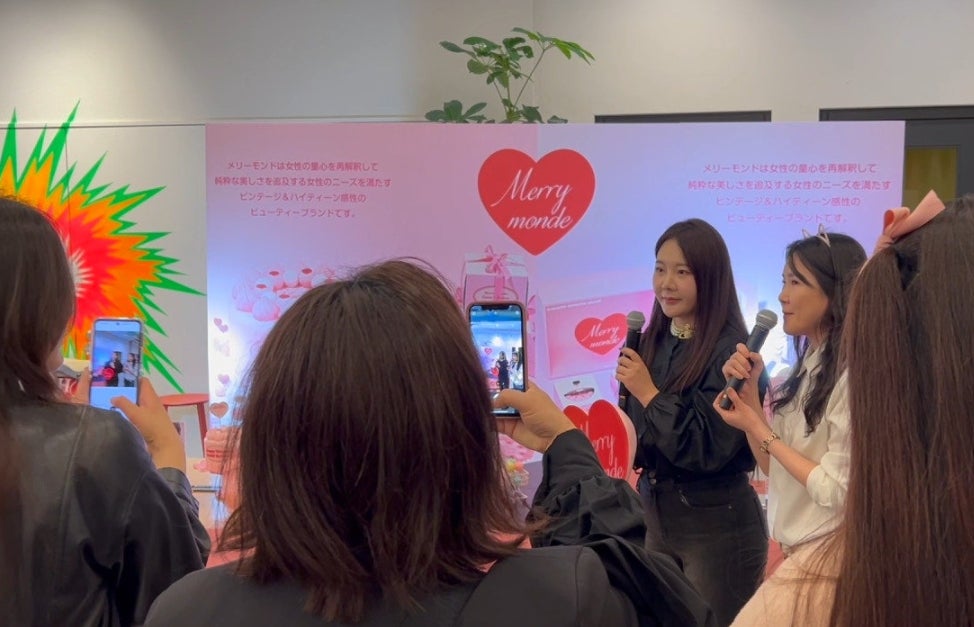 韓国若者たちに熱風を起こしているメイクアップブランドである「メリーモンド」日本での新商品体験会が大盛況に終わる