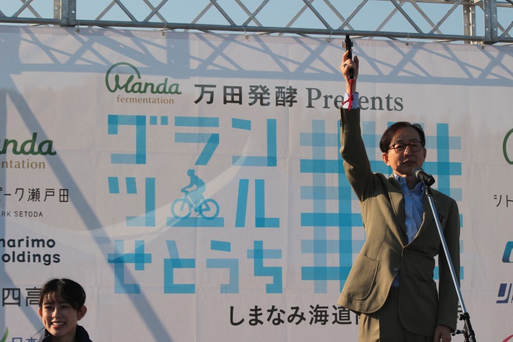 万田発酵、しまなみ海道で開催されたサイクリングイベントに協賛
　サイクリングを通して人と社会の健康増進を目指す
