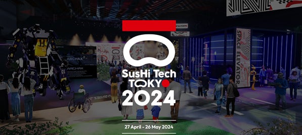 【5/17(金)～21（火）】有明アリーナで開催される「SusHi Tech Tokyo 2024　ショーケースプログラム」へ出展