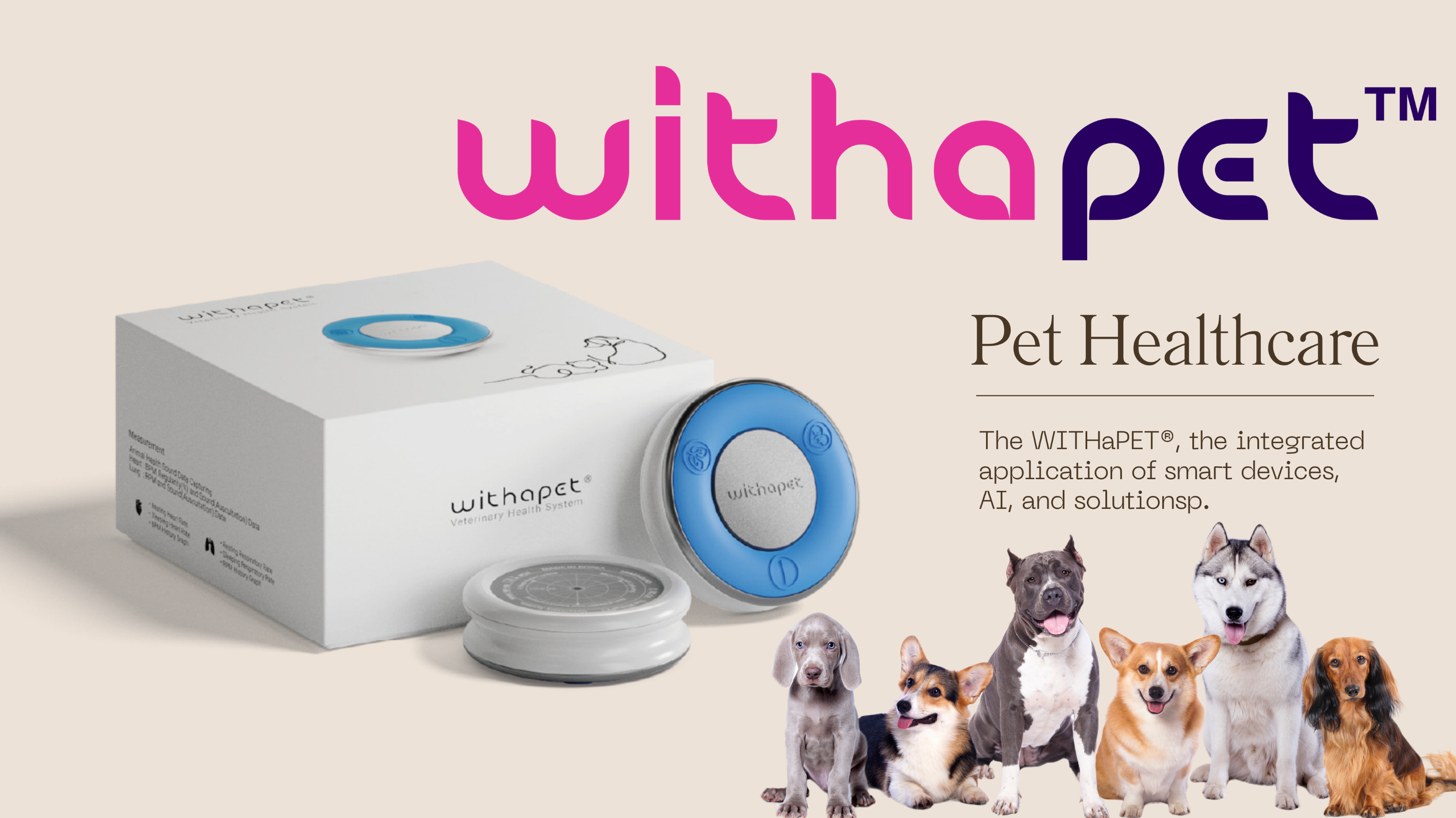 少しでも愛犬と長く過ごせる為に開発！AI分析ができる
動物用デジタル聴診器『WITHaPET』が4/25発売