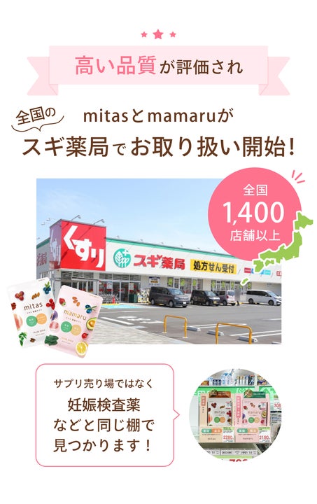 【ハンズ新宿店・博多店同時開催】はがせるジェルネイル「チャームスティックジェル」が5月2日(木)より、ポップアップストアを開催。週末はネイル体験も。