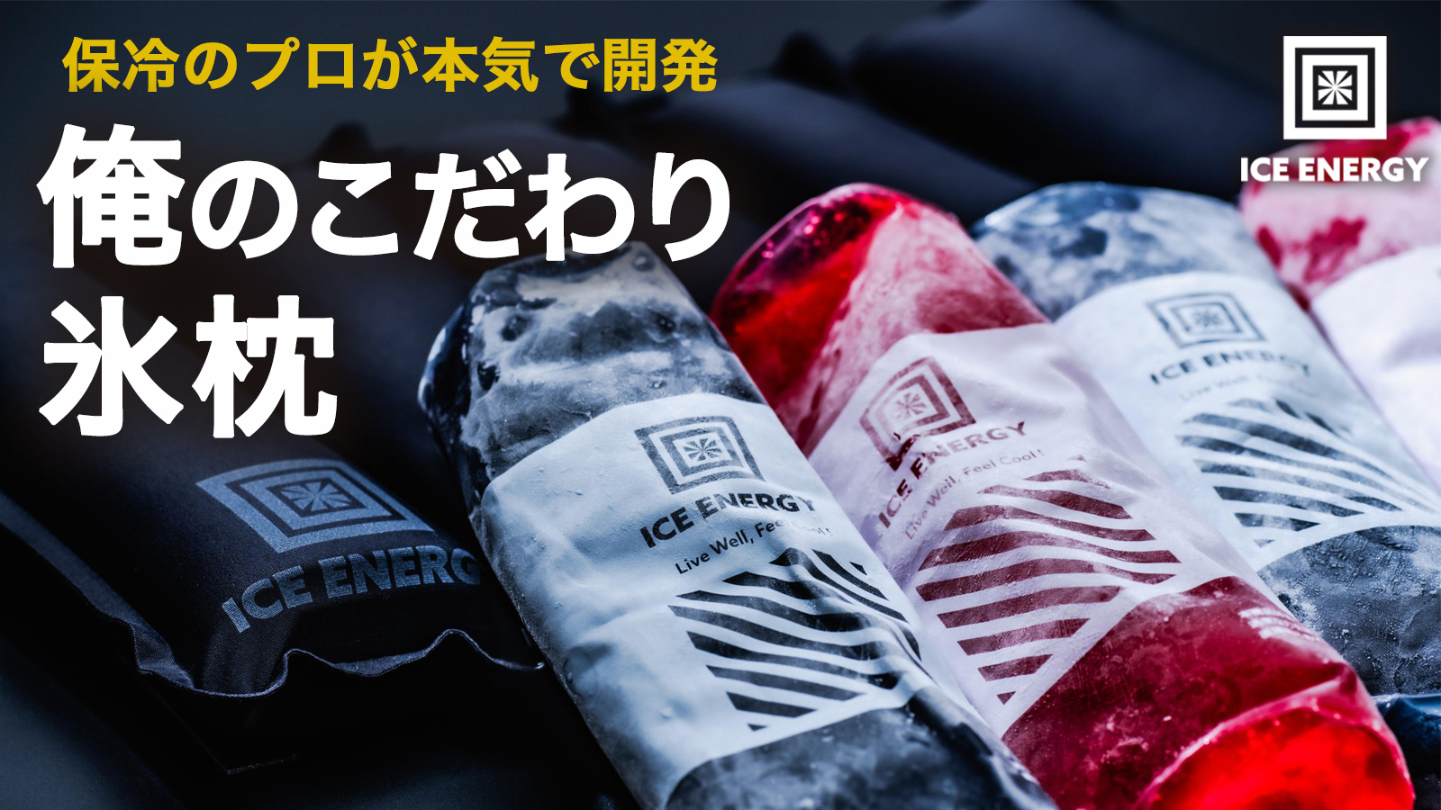 日本初のフードシェイク「 epono 」が、4月下旬より全国の「ロフト」で順次販売開始！ さらに販売を記念して、銀座ロフトで「epono 試食会」を開催