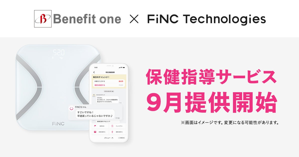 【べっぴんボディ】13年間好評価97％の超ロングセラー商品が７年ぶりのリニューアル！プチプラボディケアでパーツに塗るだけ！