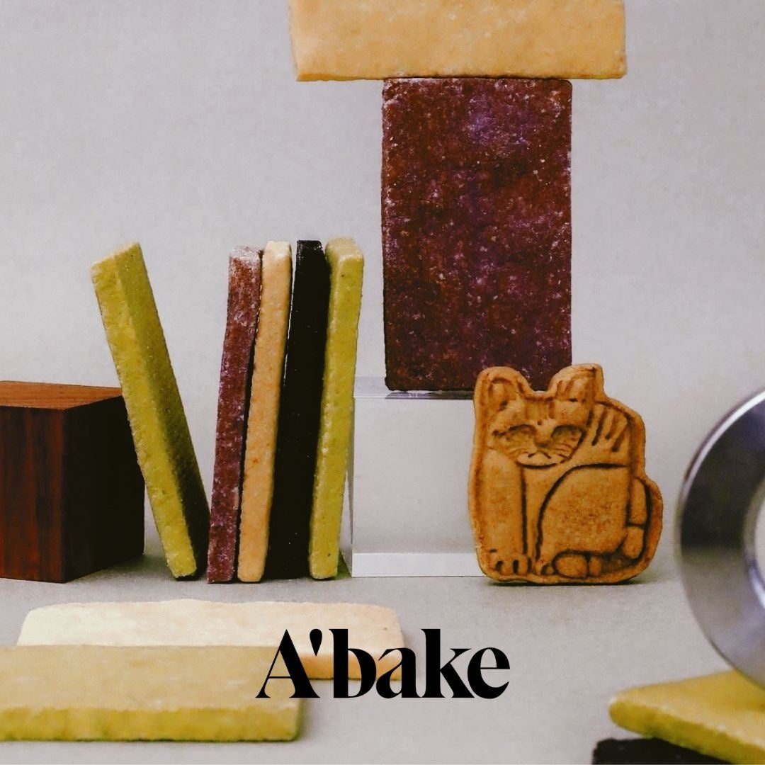 焼き菓子ブランド『A’bake（アベイク) 』が伊勢丹新宿店本館地下2階ビューティーアポセカリーにて5月1日(水)〜プロモーションを開催
