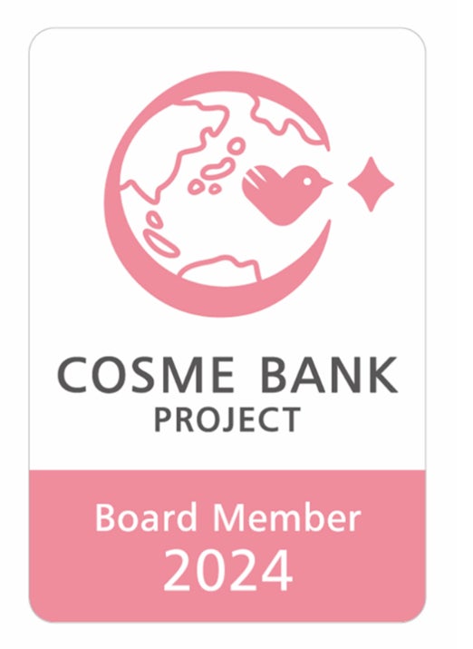 DHC、「コスメバンク プロジェクト」にボードメンバー企業として参画