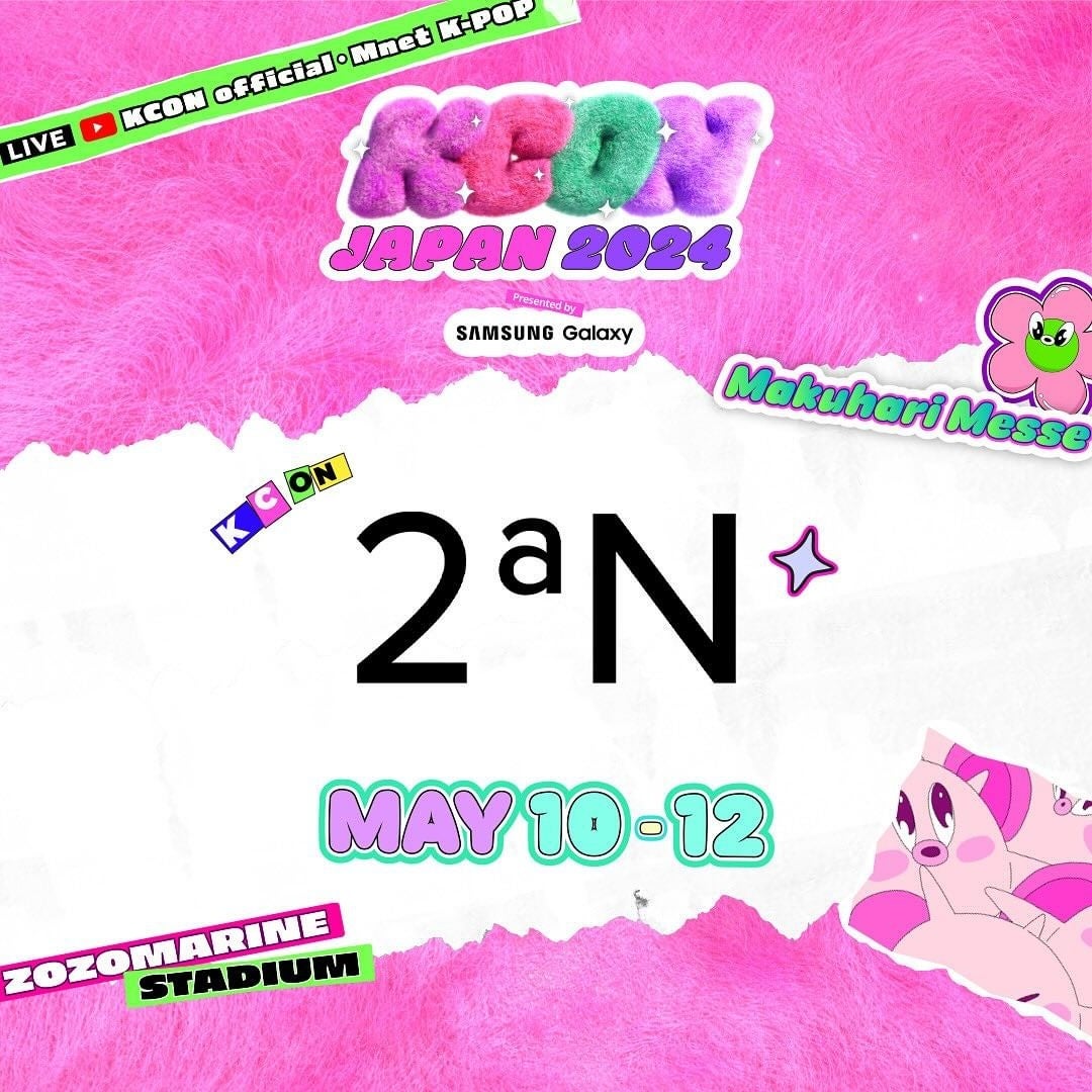 「2ªN(トゥーエーエヌ)」KCON JAPAN 2024への出展決定！