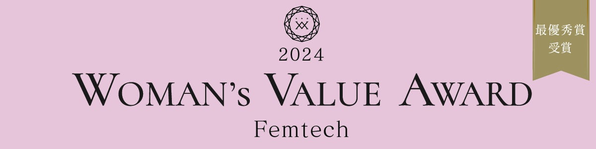 ヘルスケアアプリ「4MOON」が「2024 WOMAN’S VALUE AWARD～Femtech～」ジェンダード・イノベーション部門で「最優秀賞」を受賞！