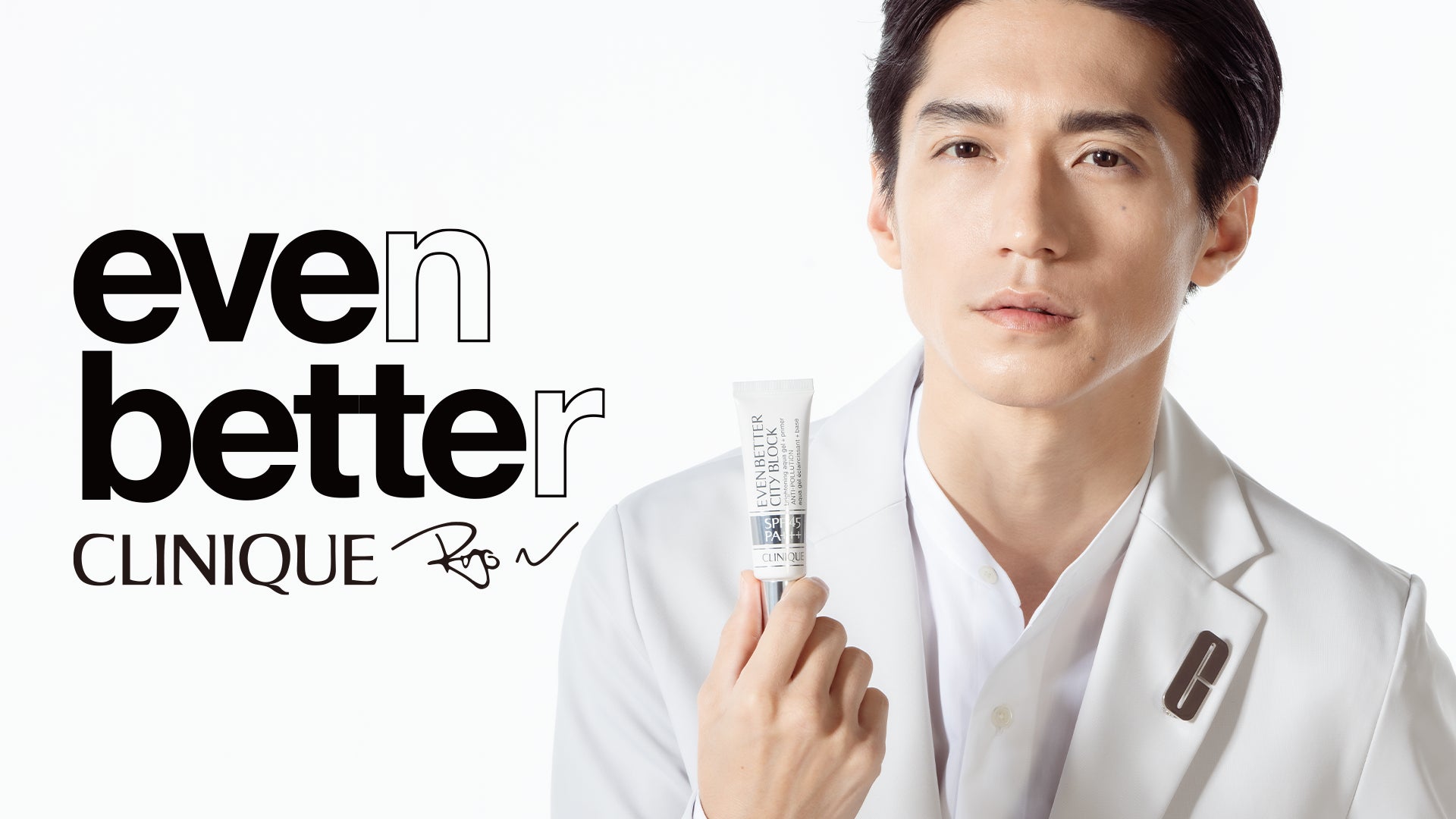 CLINIQUE×RYO NISHIKIDO １年ぶりのスペシャル コラボレーション第二弾は、新たなコラボ カード３種に加え、コラボ デザイン ステッカーが登場！