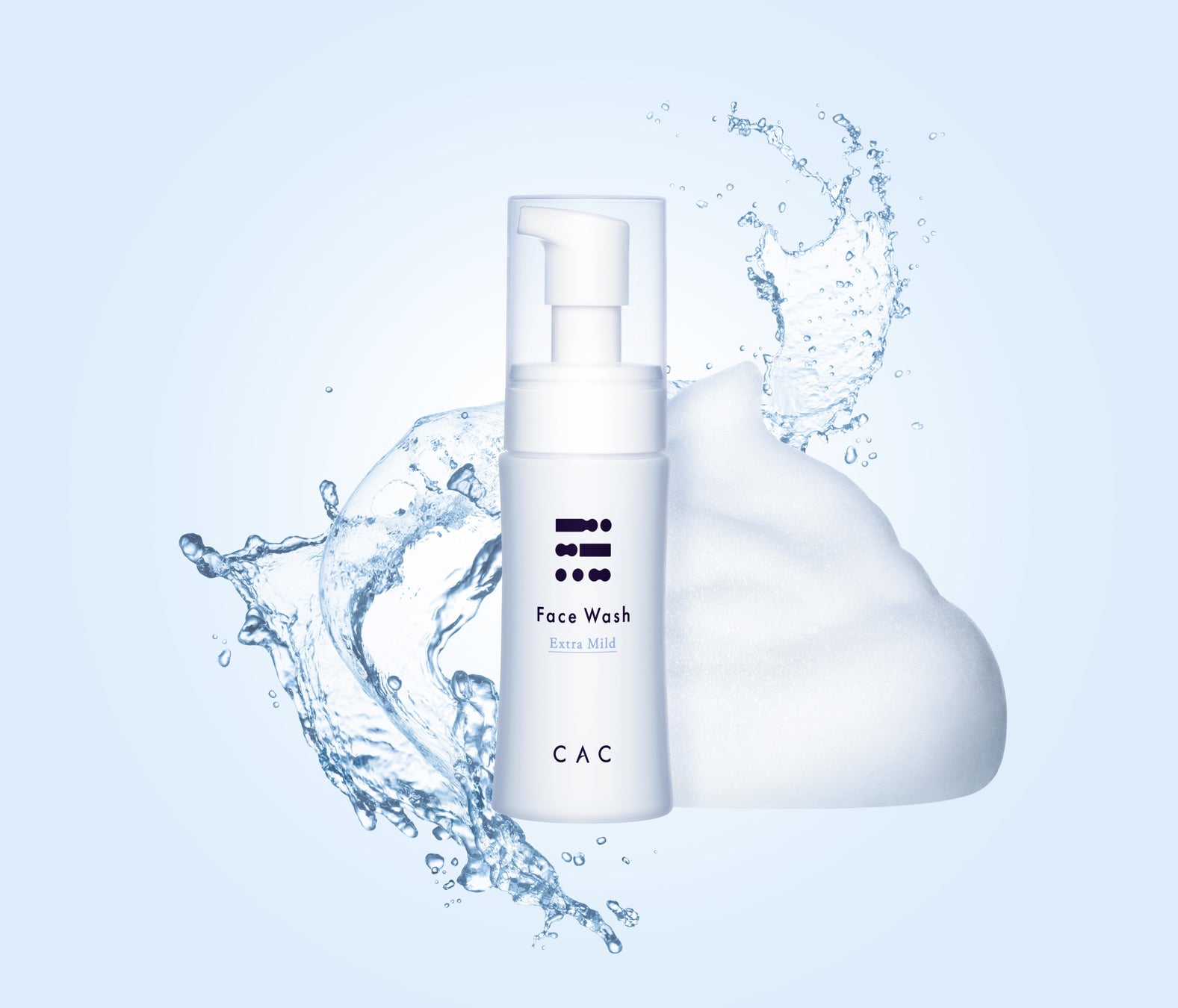 洗うたびに美肌ケアする「朝の導入洗顔」を提案　創業45周年のCACが新たに手掛ける”肌へのやさしさ”と”便利さ”を両立した低刺激の泡洗顔料「CAC　フェイスウォッシュ　エクストラマイルド」を新発売