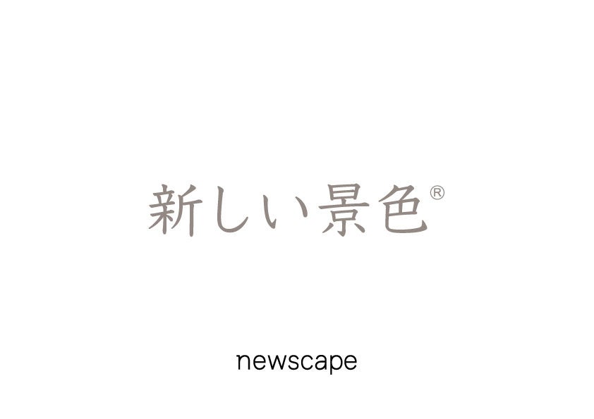 【ECOFIT24（エコフィット24）】「カロミルWebView」の導入で「TRESUL(トレスル)」の食事管理機能がアップデート！