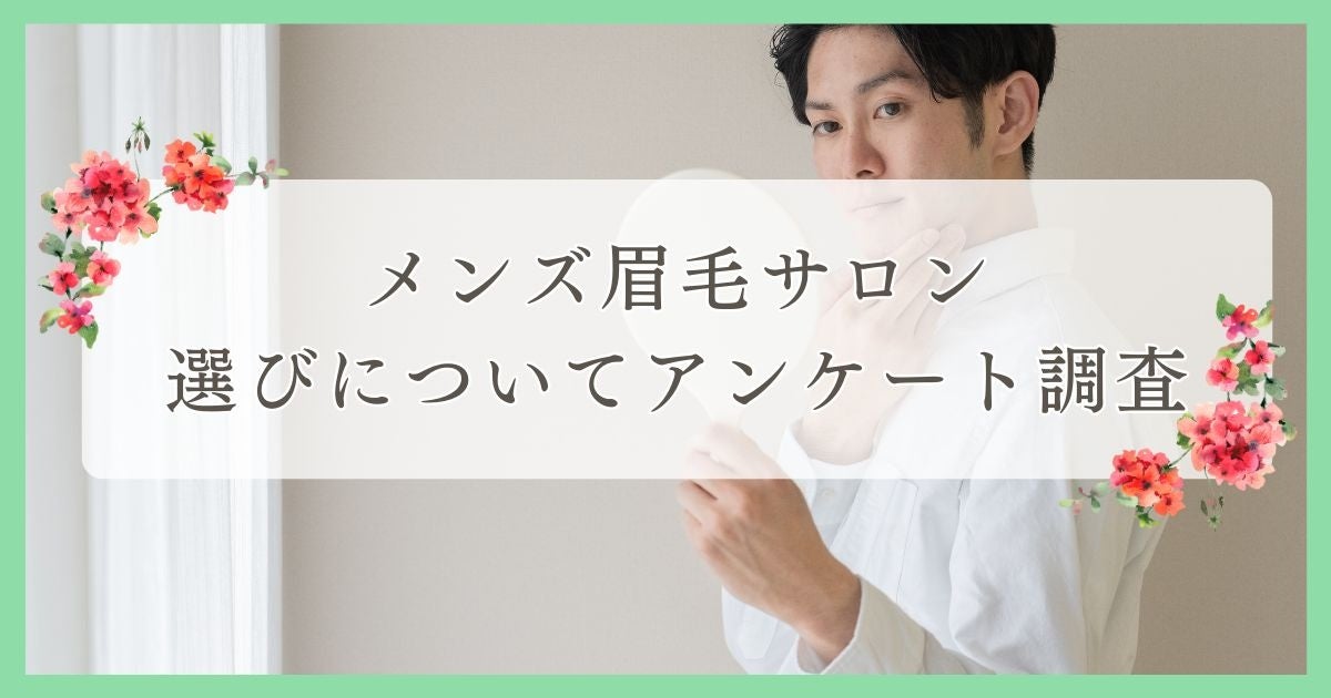 笑顔から逆算し、理想的な口元へ。『北参道歯科・矯正歯科』が、より正確に、スピーディーに最新の審美、矯正診断できる3Dフェイススキャンを5月24日より導入開始。