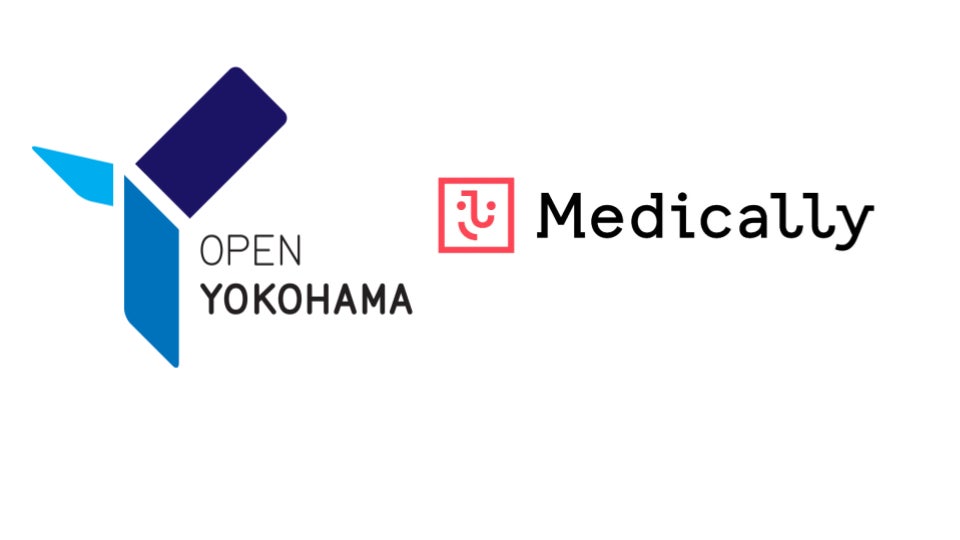 メドケア株式会社　「Medically禁煙外来」　横浜市と連携協定