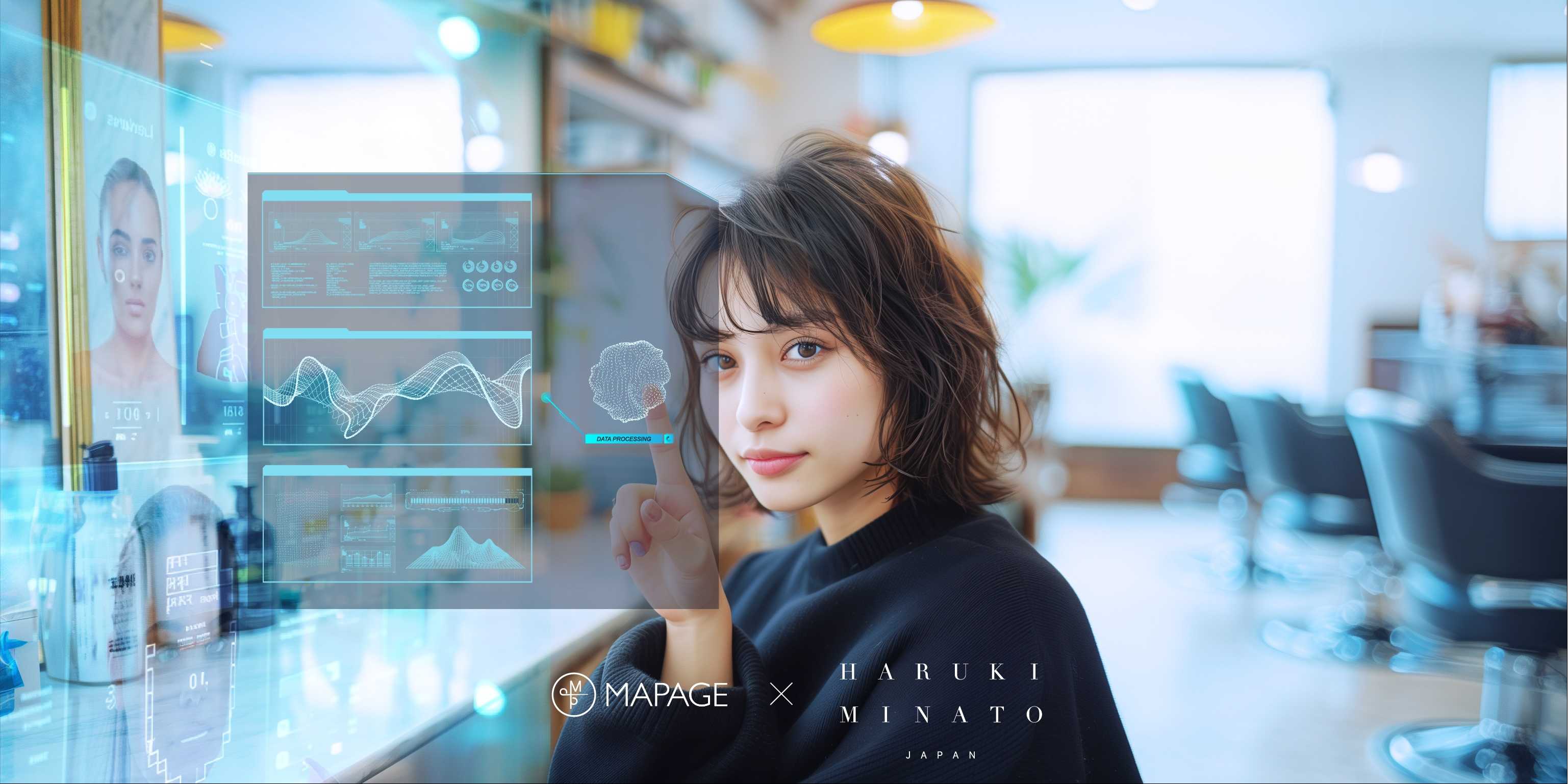美容師向けビジネスプラットフォーム「MAPAGE」がヘアサロン「HARUKI MINATO JAPAN」福岡店で「サロンの情報空間化」トライアルを開始