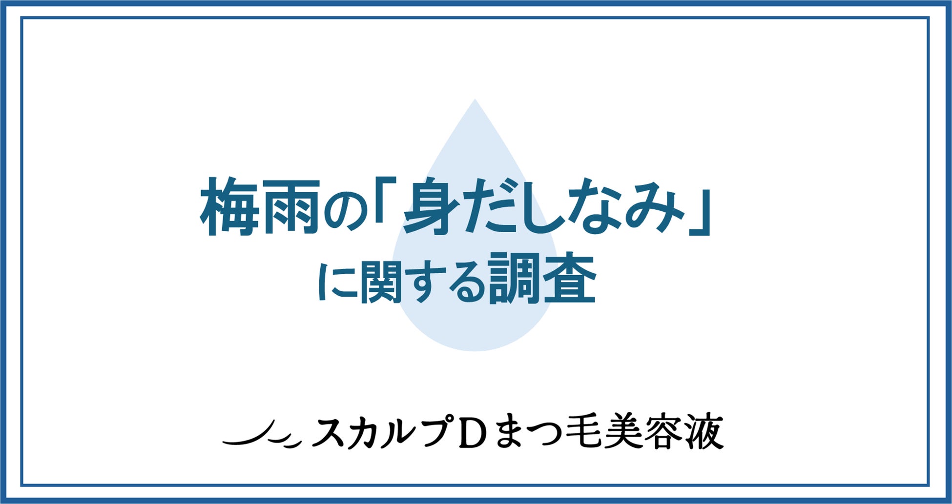 発売わずか20日で重版！人気料理家＆管理栄養士のエダジュンさんの『たんぱく質たっぷり やせスープ100』がヒット街道爆進中！!　6/1にはインスタライブを開催