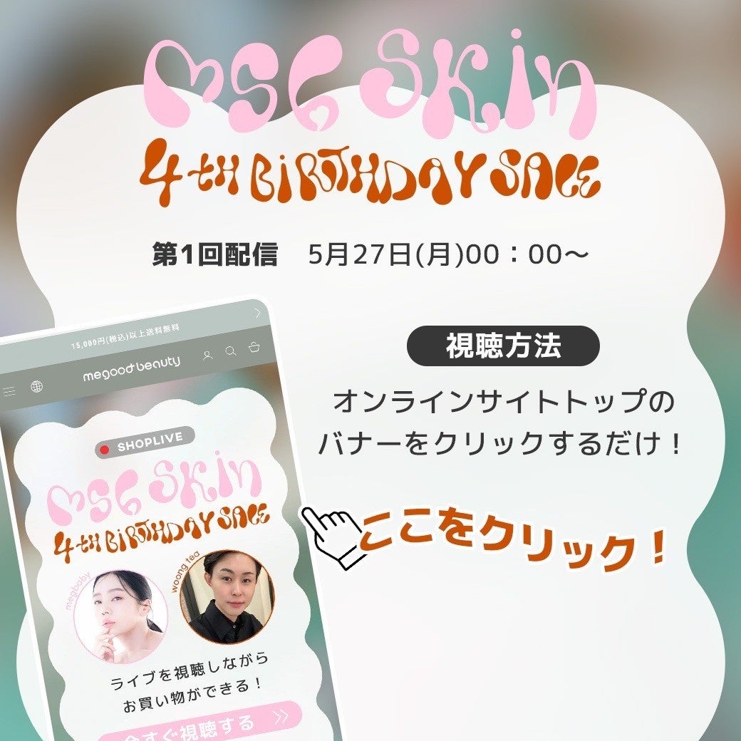 すごろく遊びが将来を考えるきっかけに？中学生が企業訪問でライフステージ変化や将来の選択肢について学べる「ライフステージすごろく」を体験