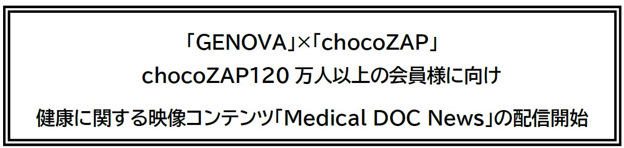 この夏、見逃せない商品が盛りだくさん！VTは6月1日(土)から6月12日(水)まで開催されるQoo10「メガ割」に参戦。最大72％オフで人気商品をゲットできるこの機会をお見逃しなく！