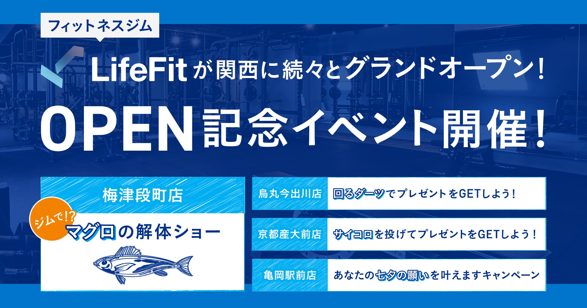 世界的なプロフェッショナルダンサーKITEさんとMADOKAさんがアデランス“アジアエリア”のブランドアンバサダーに就任！