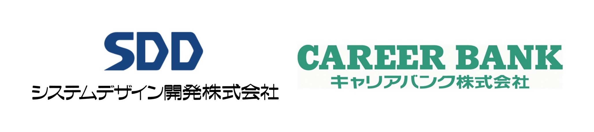 【クラウドファンディング169%達成】『次世代型エクソソームrezmore(リモア)』100人超えお披露目イベント5月31日名古屋で開催