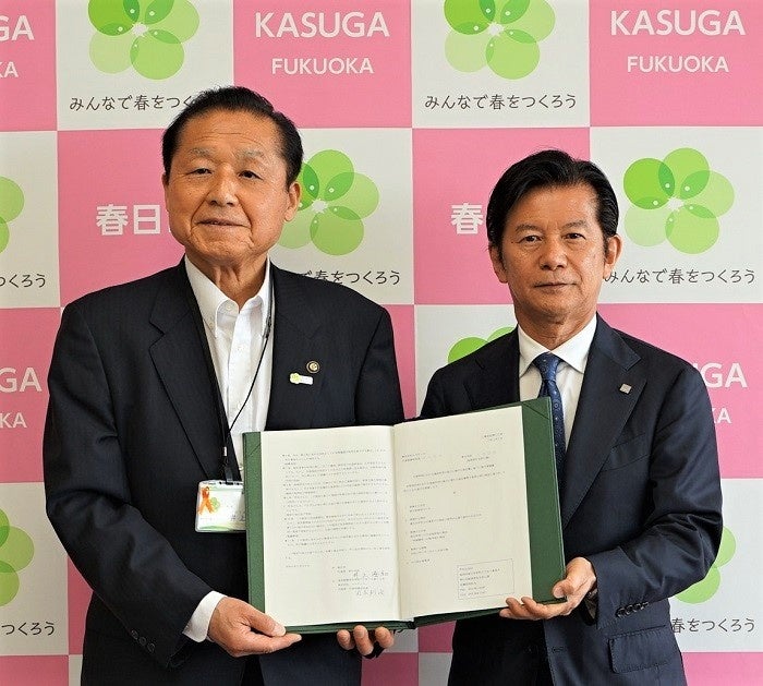 ルネサンス、福岡県春日市と「災害時等における施設利用の協力に関する協定」を締結