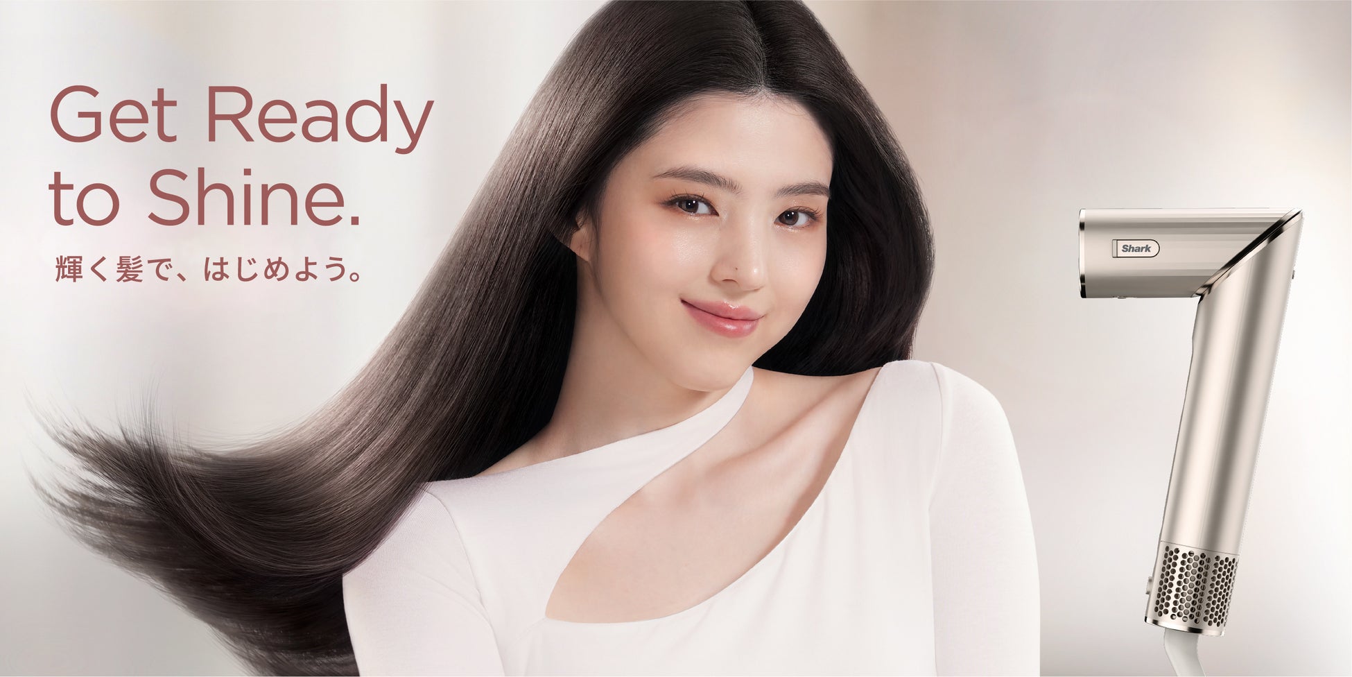 美容家電ブランド「Shark® Beauty」　アジア太平洋（APAC）地域におけるブランドアンバサダーに韓国の人気女優ハン・ソヒを起用