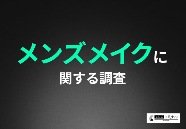 雨の日の紫外線に要注意！ハダテラスシリーズ「梅雨のUVケアキャンペーン」を6月限定で開催決定！