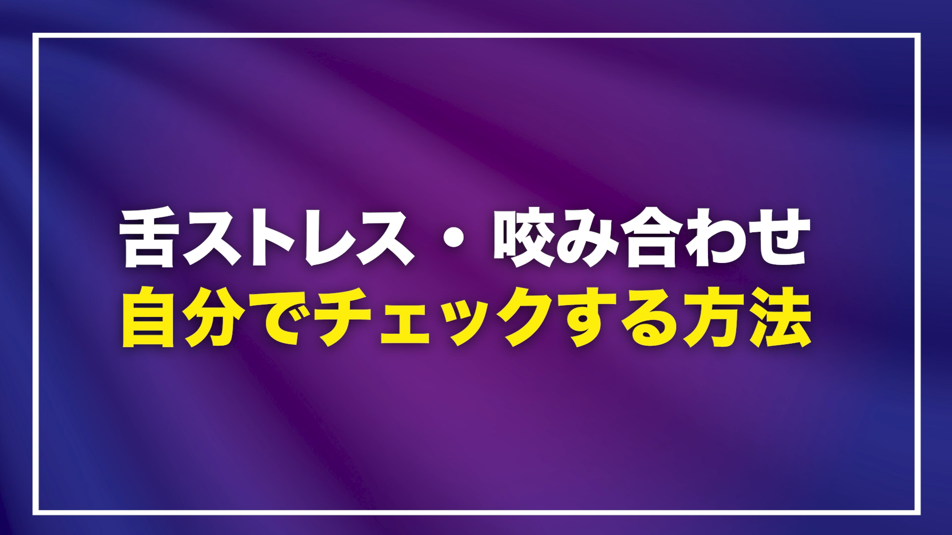 【理容・美容業界 年商日本一※】全国615店舗を展開する「PLAGE」が 創立40周年を機にリブランディング！